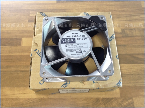 Original Japanese ORIX Oriental MU1238W-11B MU1238A MU1238A 41B 42B 51B 52B 11B 12B 21B 11X  MU1238B-11B axial flow fan / heat sink fan 12X12X38MM 100