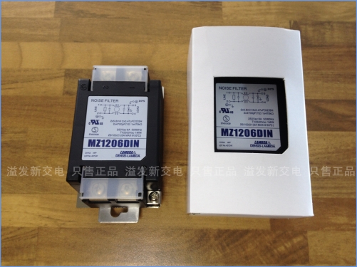 Japan MZ1206DIN TDK-LAMBDA power filter 250V 6A anti interference and anti interference