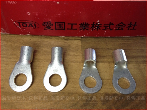 Japan's 14-8 TOAI imported O type cold pressed terminal round pre terminal O - shaped terminal