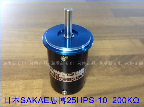 Original Japanese SAKAE 25HPS-10 Si Bo 200K POTENTIOMETR potentiometer