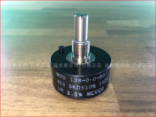 Original British Spectrol MOD138-0-0-502 VISHAY import potentiometer 5K