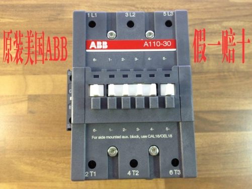 United States ABB (Swedish production) A A110-30-11 series contactor AC/220-230V original authentic
