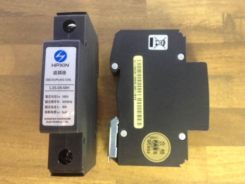 Coupling device back channel L35-05-MH 500V 35KA HPXIN Haipeng power lightning arrester surge protector