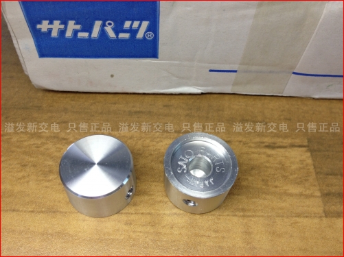 Japan PARTS SATO potentiometer cap switch knob diameter 6MM high 13X wide 19 potentiometer rotary cover