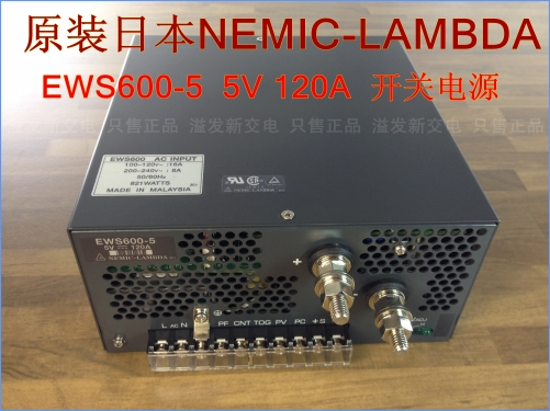 New original Japanese EWS600-5 5V 120A NEMIC-LAMBDA switching power supply