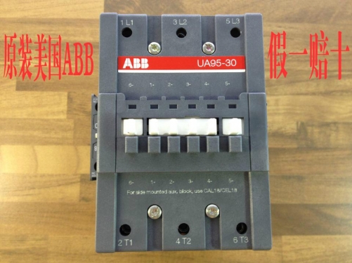 United States ABB (Swedish production) A UA95-30-11 series contactor AC/220-230V original authentic