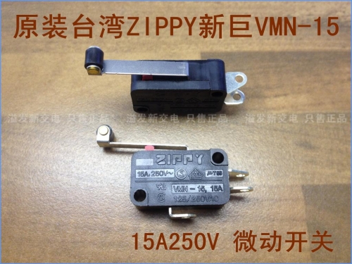 Original Taiwan VMN-15 15A ZIPPY import long wheel micro switch 15A250V limit switch