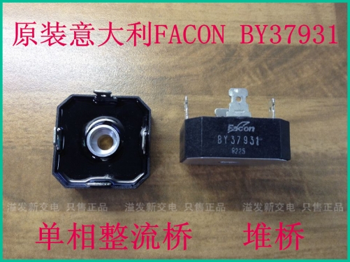 The original FACON BL37931 imported single-phase silicon bridge rectifier bridge rectifier block a lose ten