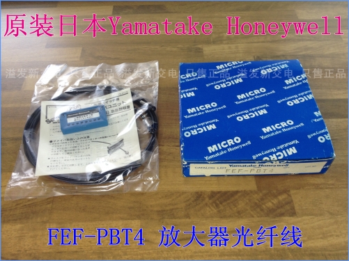 Original mount FEF-PBT4 Yamatake fiber optic amplifier fiber optic probe sensor
