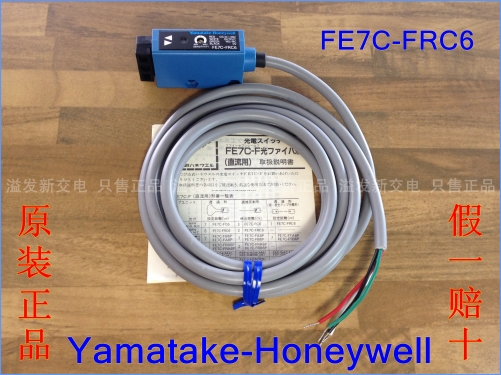 New original Yamatake Honeywell Ronnie Maxwell FE7C-FRC6 Shanwu fiber amplifier