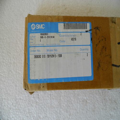 * special sales * brand new original authentic SMC cylinder CDPX2N10-100B spot