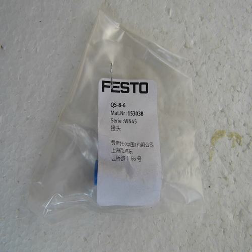 * special sales * BRAND NEW GENUINE FESTO air connector QS-8-6 spot 153038