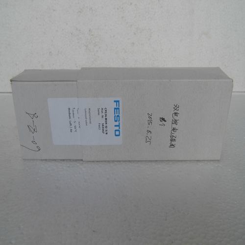 * special sales * BRAND NEW GENUINE FESTO solenoid valve CPE24-M1H-5J-3/8 spot 163167