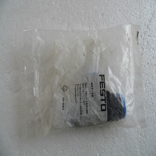 * special sales * BRAND NEW GENUINE FESTO air connector QST-16 spot 153133