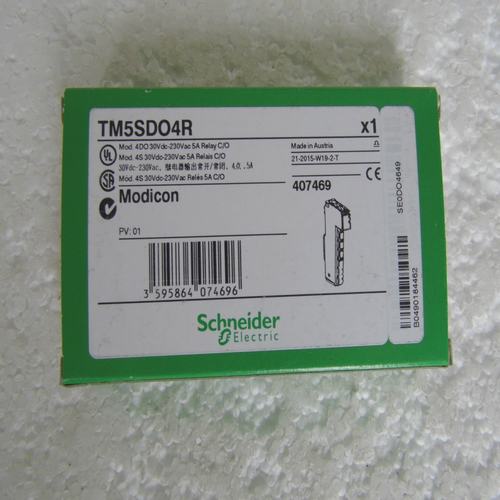 * special sales * brand new original authentic TM5SDO4R module Schneider