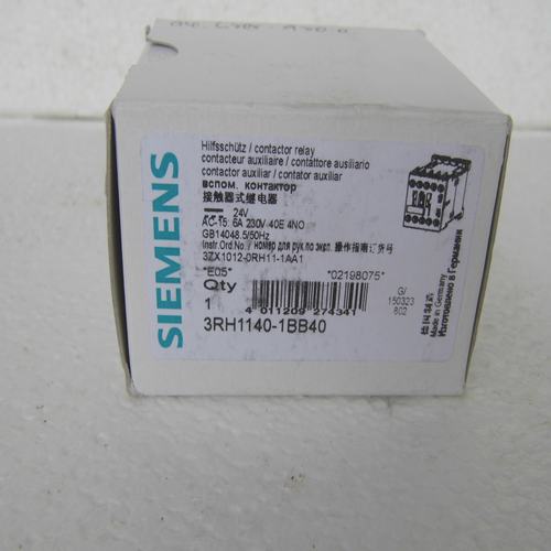* special sales * brand new original authentic SIEMENS contactor 3RH1122-1BB40