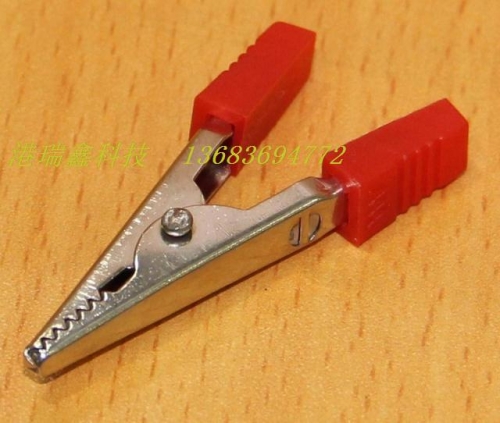 Alligator clip clip clip test clip battery clip A-8115