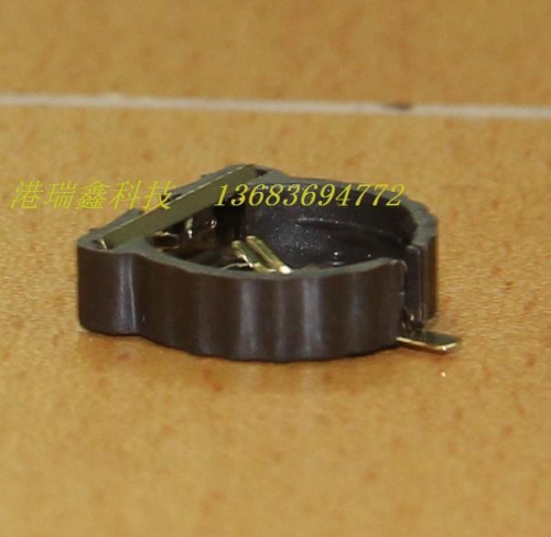 Patch type battery seat CR1220