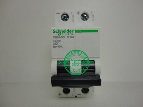 Original authentic Schneider (Tianjin) DC circuit breaker air switch 2P C16A C65H-DC