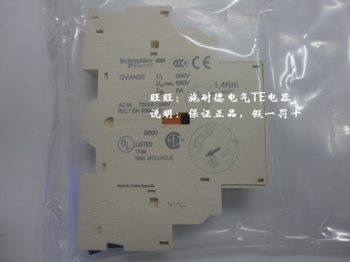 Original imported Schneider motor circuit breaker fault signal contact GV-AD0101 GVAD0101