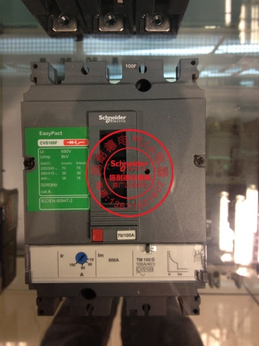 Original authentic Schneider (Beijing) air circuit breaker switch CVS100F 3P 100A