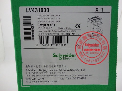 The original Schneider (Beijing) air circuit breaker switch LV431630