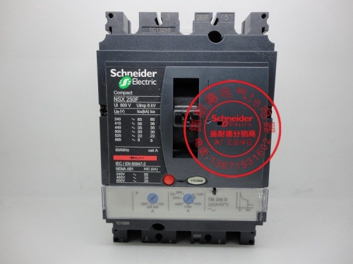 The original Schneider (Beijing) air circuit breaker switch NSX250F TM250D 3P3D
