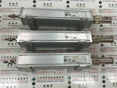 Japanese made LP-100FX MIDORI 500 ohm sensor potentiometer