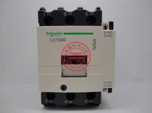 [authentic] original Schneider Schneider contactor LC1-D40M7C LC1D40M7C