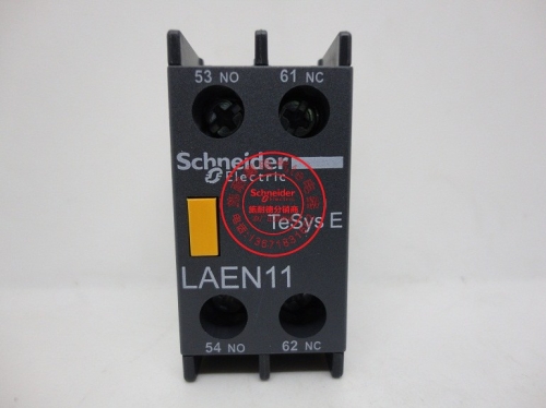 [original authentic] Schneider contactor auxiliary contact LAEN11 LAEN11N a normally open a normally closed