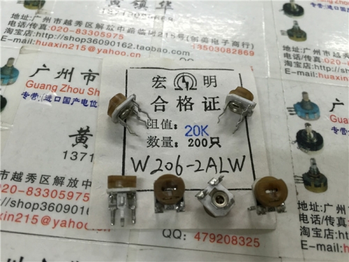 Macro Ming W206-2ALW-20K vertical ceramic adjustable potentiometer