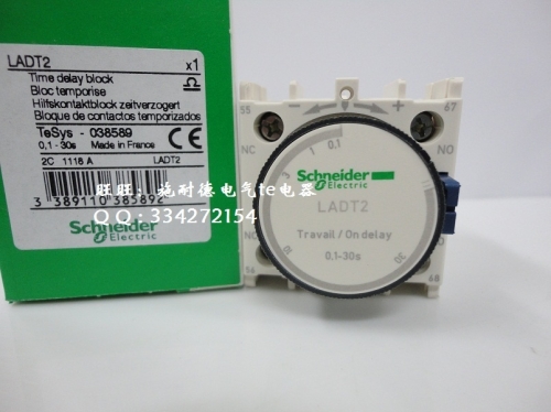 Original imported Schneider (France) Schneider contactor with delay LA-DT2 LADT2