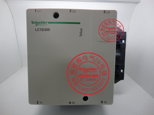 Original authentic Schneider contactor LC1-D300M7C LC1D300 LC1D300M7C