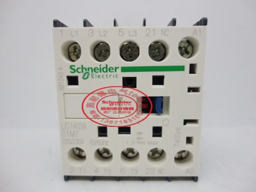 New authentic French Schneider Schneider Mini contactor LC1K0901M7