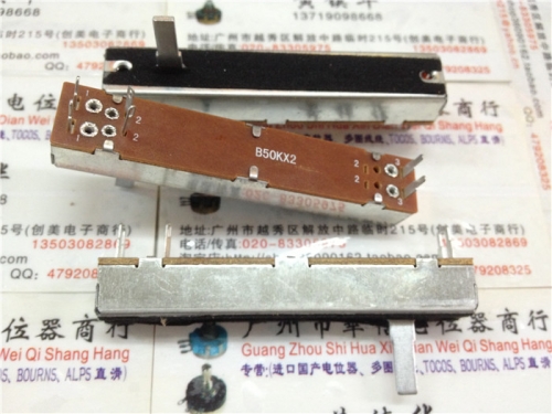 SV453G 7.3 cm long double slide fader potentiometer B50K 15MMC handle