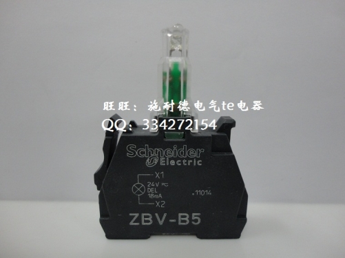 Authentic Schneider XB4 indicator light module ZBV-B5 ZBVB5 yellow 24V
