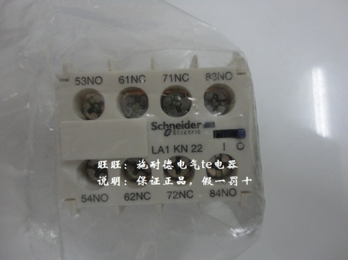 [original] authentic Schneider imported type contactor auxiliary contact module LA1-KN22 LA1KN22