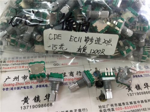 FENDA EC11 CDE encoder with step 20 handle long 15MM flower