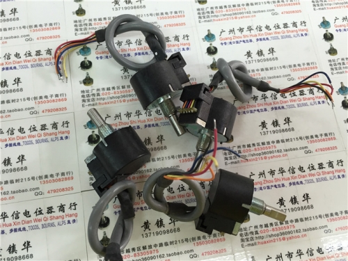 Photoelectric encoder Mexico production BEI MEXICO 13-24 PMX-551-1 5 wire photoelectric coding