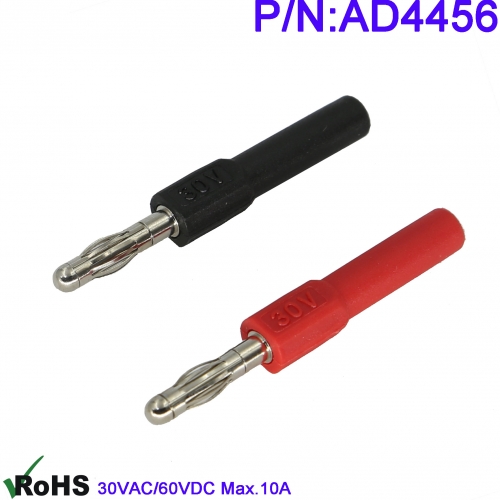 AD4456 banana plug 4mm male to 4mm male plug to plug sheath non sheath adapter
