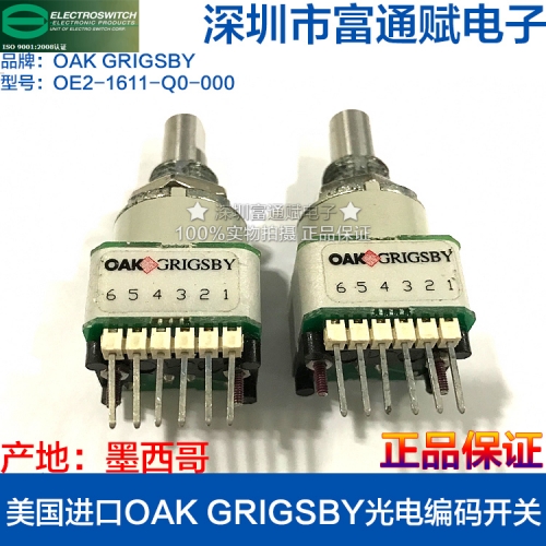 The United States imports OAK GRIGSBY photoelectric encoder switch OE2-1611-Q0-000 medical device encoder