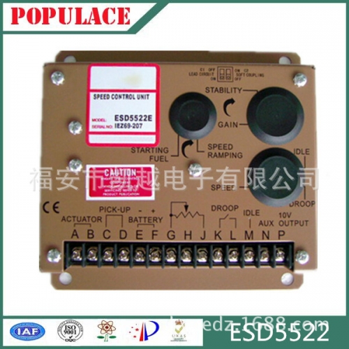 - generator governor ESD5522E| electronic speed control board 5522 GAC palette