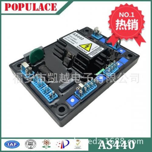 AS440 AVR Standford generator regulator automatic voltage regulator excitation regulator board AS440