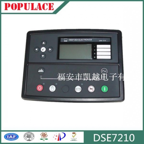 Deep sea controller DSE7210 - generator controller automatic start control module generator fittings