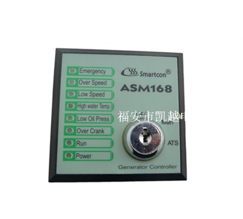 Generator controller Taiwan macro controller GTR168 AMS168 - engine automatic control panel module