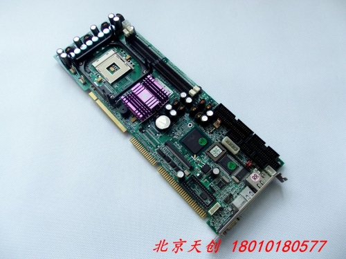 Beijing Ruichuan ROBO-8712VLA R1.00 new color spot function send memory CPU