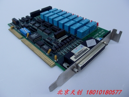 Beijing spot DAC-7325E B3 16 relay control output and switch quantity isolation input card