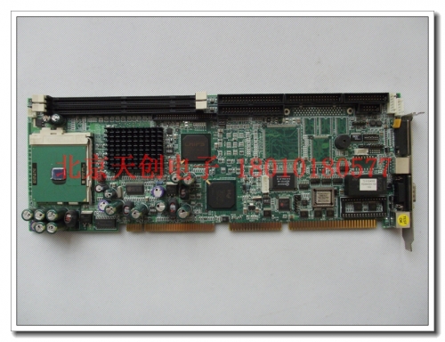 Beijing, Taiwan, a new spot in the Han PEAK635V-100 PEAK635V with good memory CPU shipped