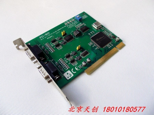 Beijing spot Advantech PCI-1601 A1 2 port RS-422/485 with surge protection