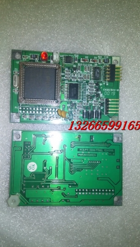 ELO 5Wire 5 RS232Controller serial port control card pcb/pt-3000/panel